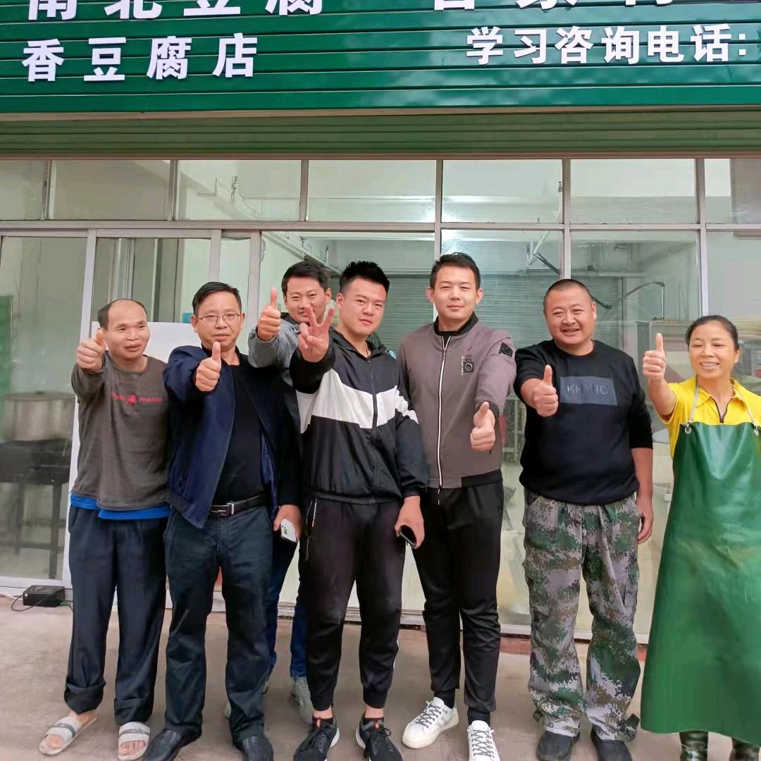 胡氏豆制品（教技术）