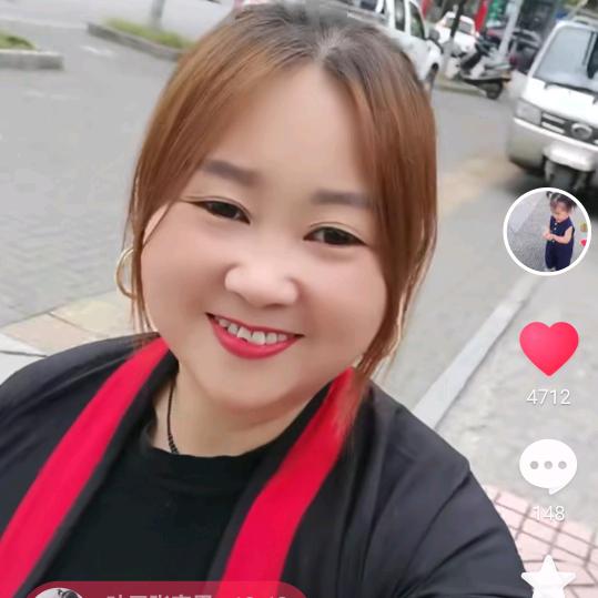 叶子张家界
