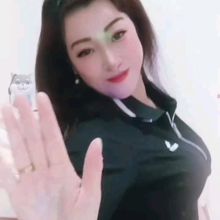 艳艳