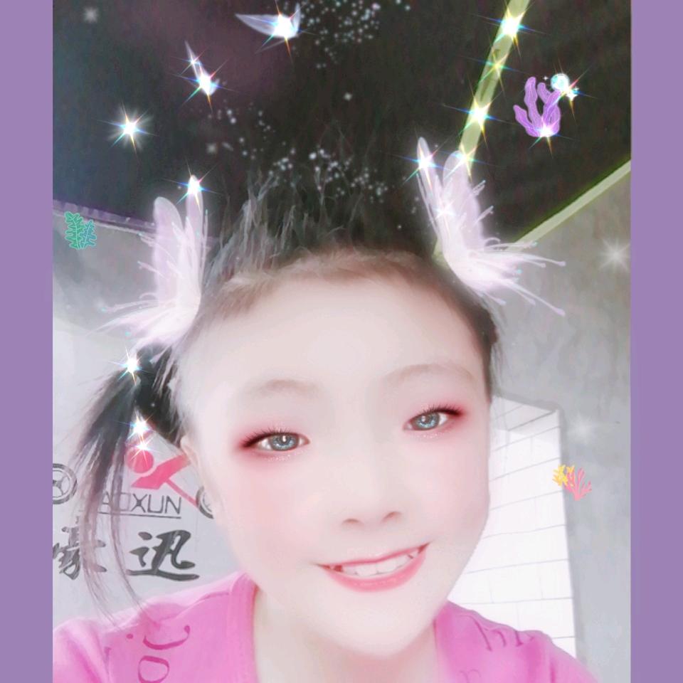 玉平