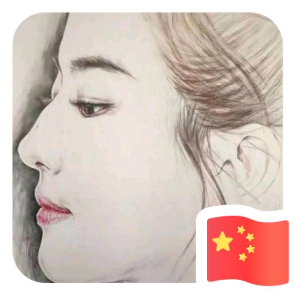 时间见证一切！！！