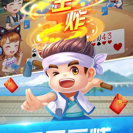 好口味，熟食凉菜店