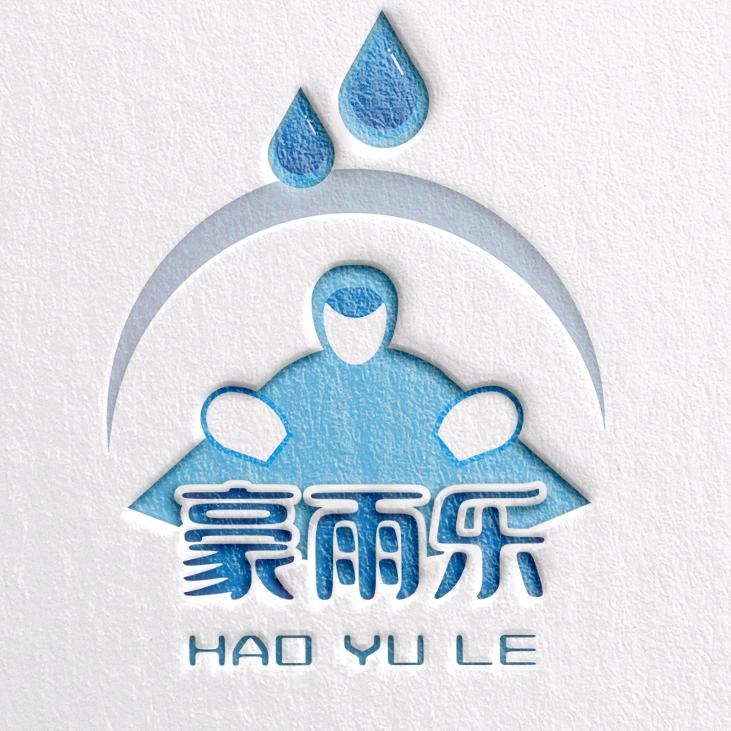 豪雨乐旗舰店