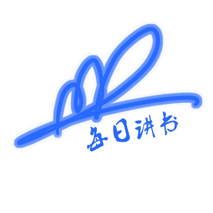 虾仁投资