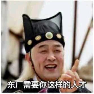 无需再忍