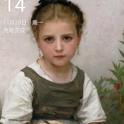 00后