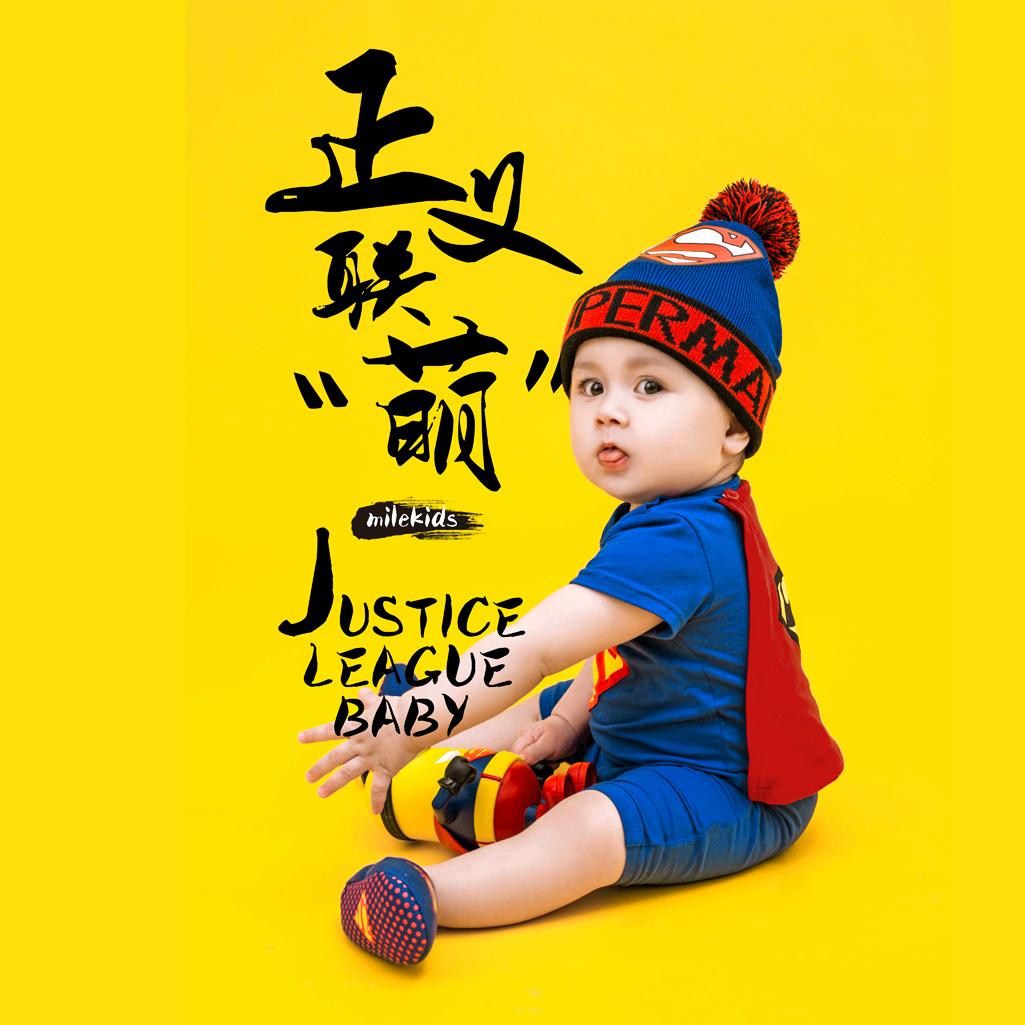 南昌河马儿童摄影店
