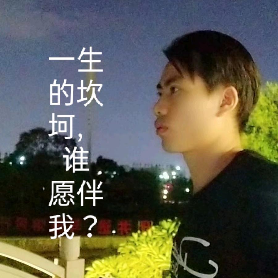 【贵州%小楊】