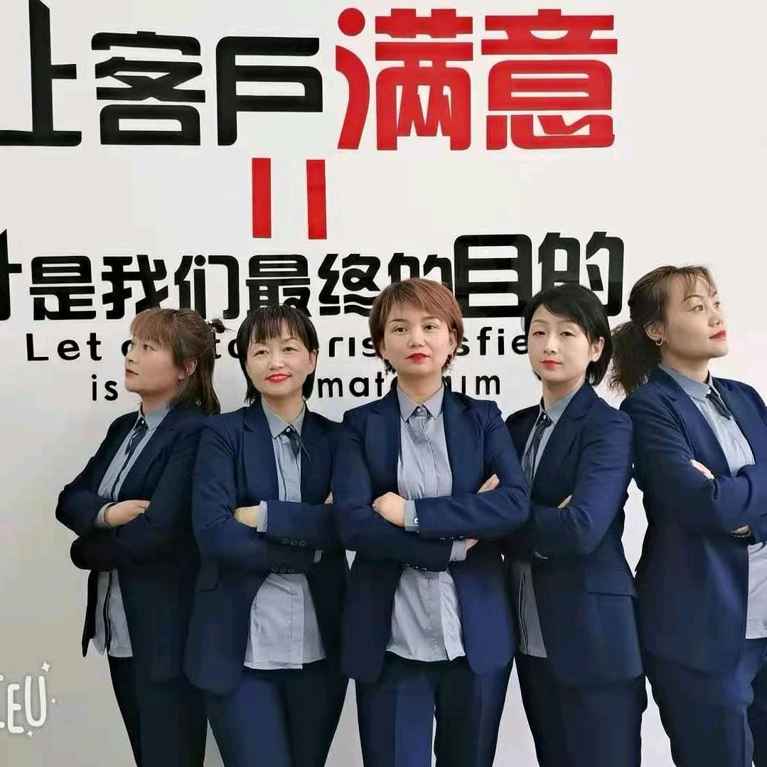 在宝鸡做财税的小胡