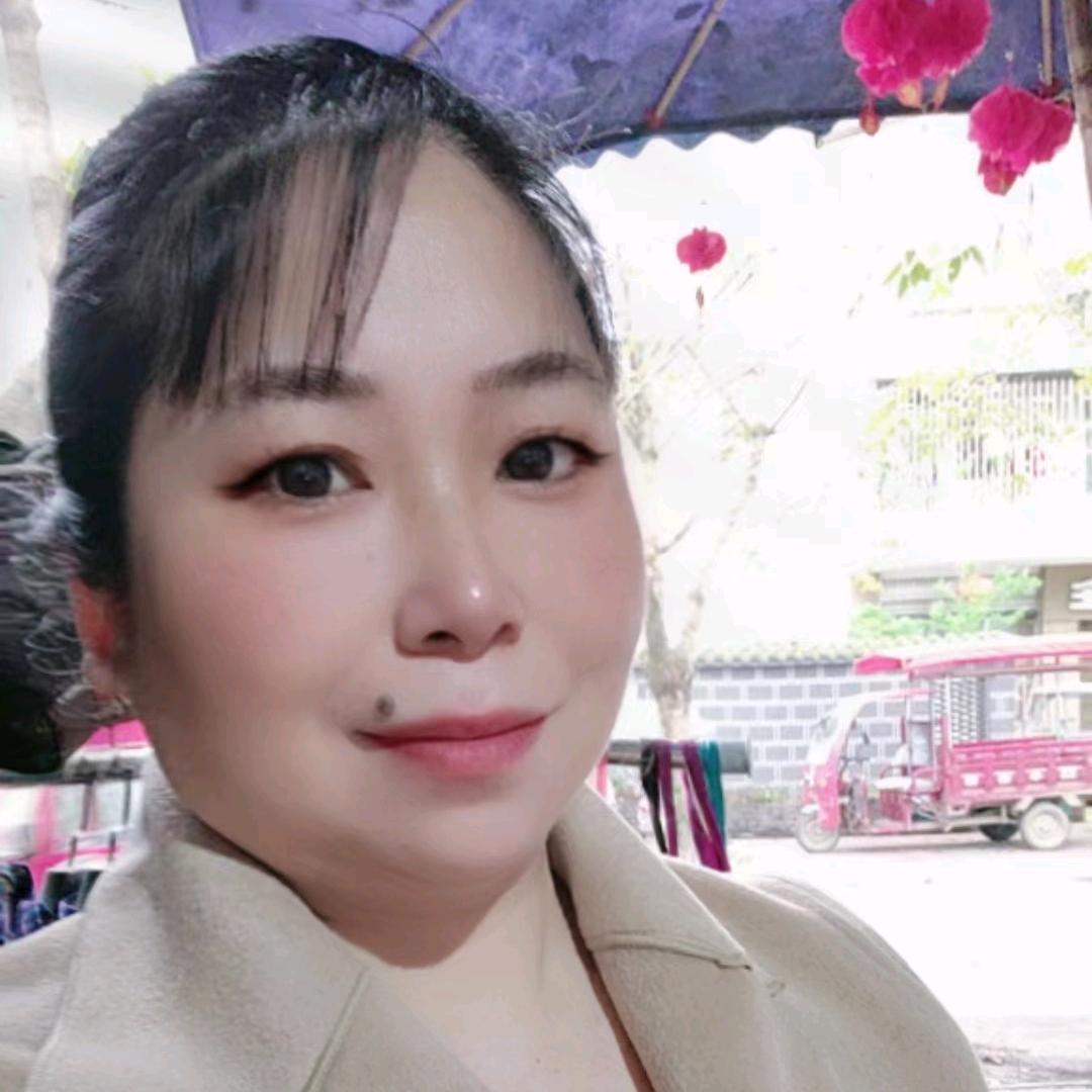 八妹