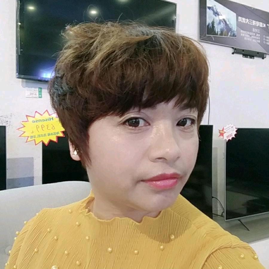 高陵英子~步步高教育电子专卖店