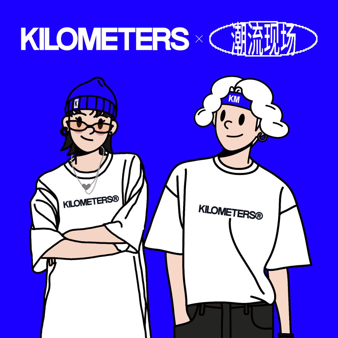 KM潮牌汕尾信利广场店