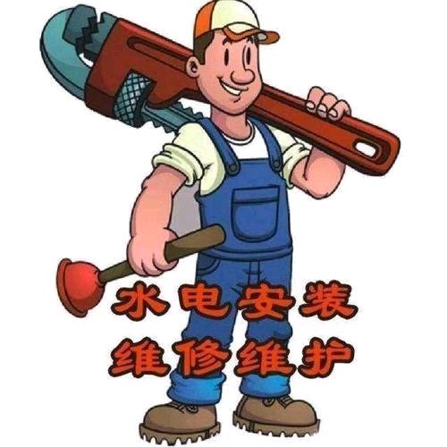 创美建材