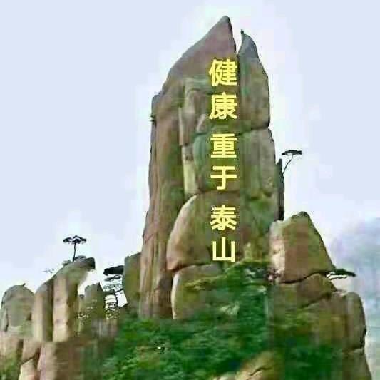 独行侠