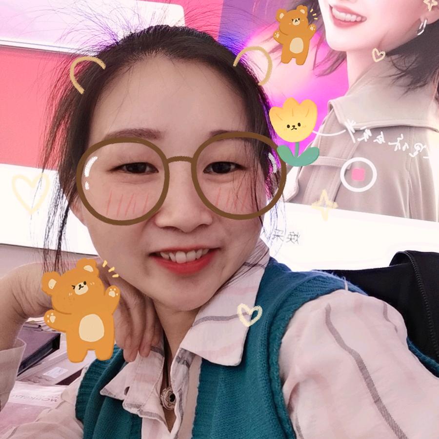 小个子娟姐姐🌻🌻