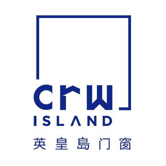 英皇岛门窗
