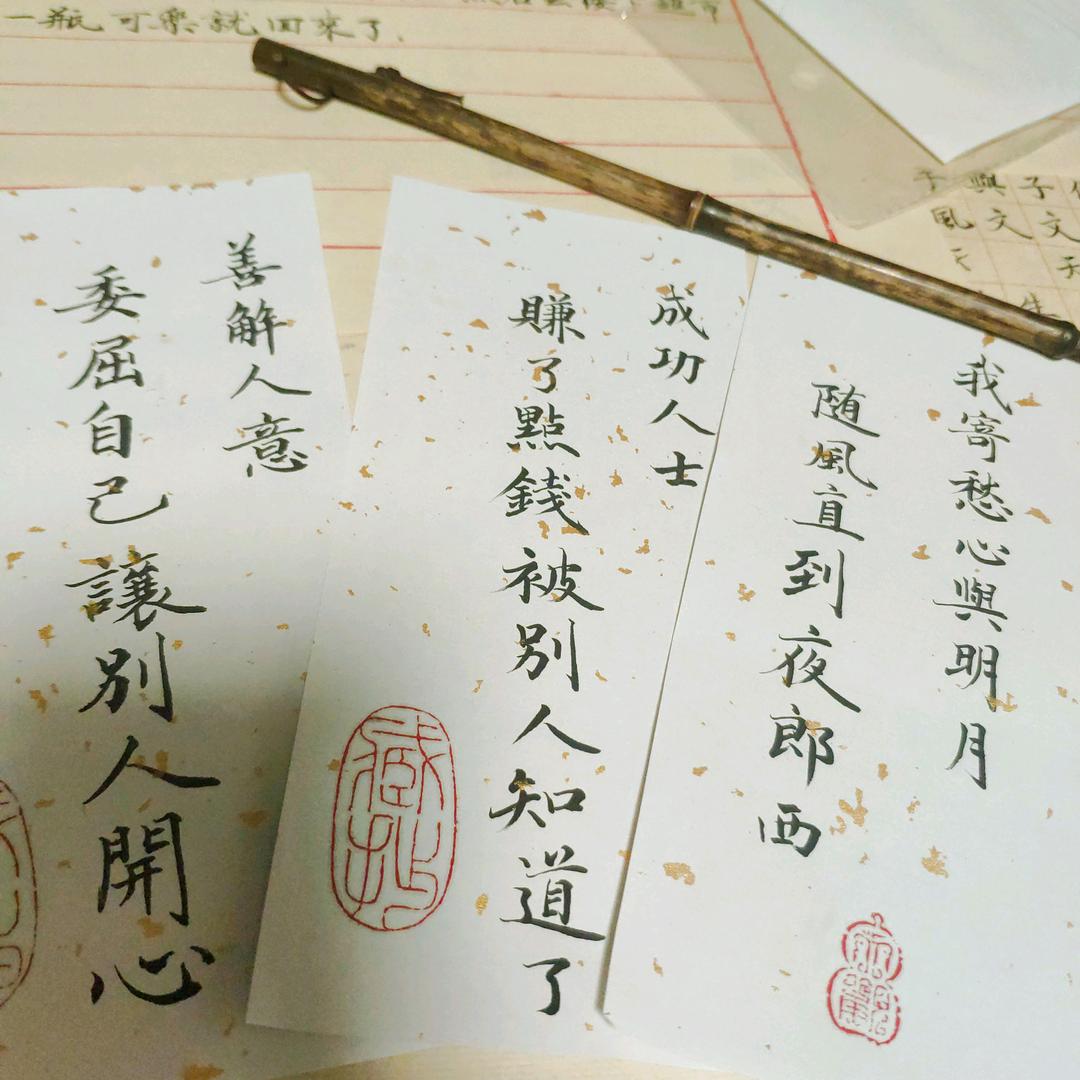 🌈雨后彩虹🌈👨‍👩‍👧