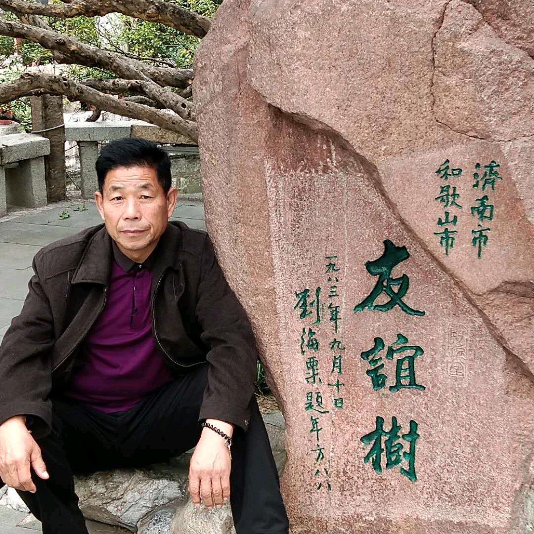 发田钢材