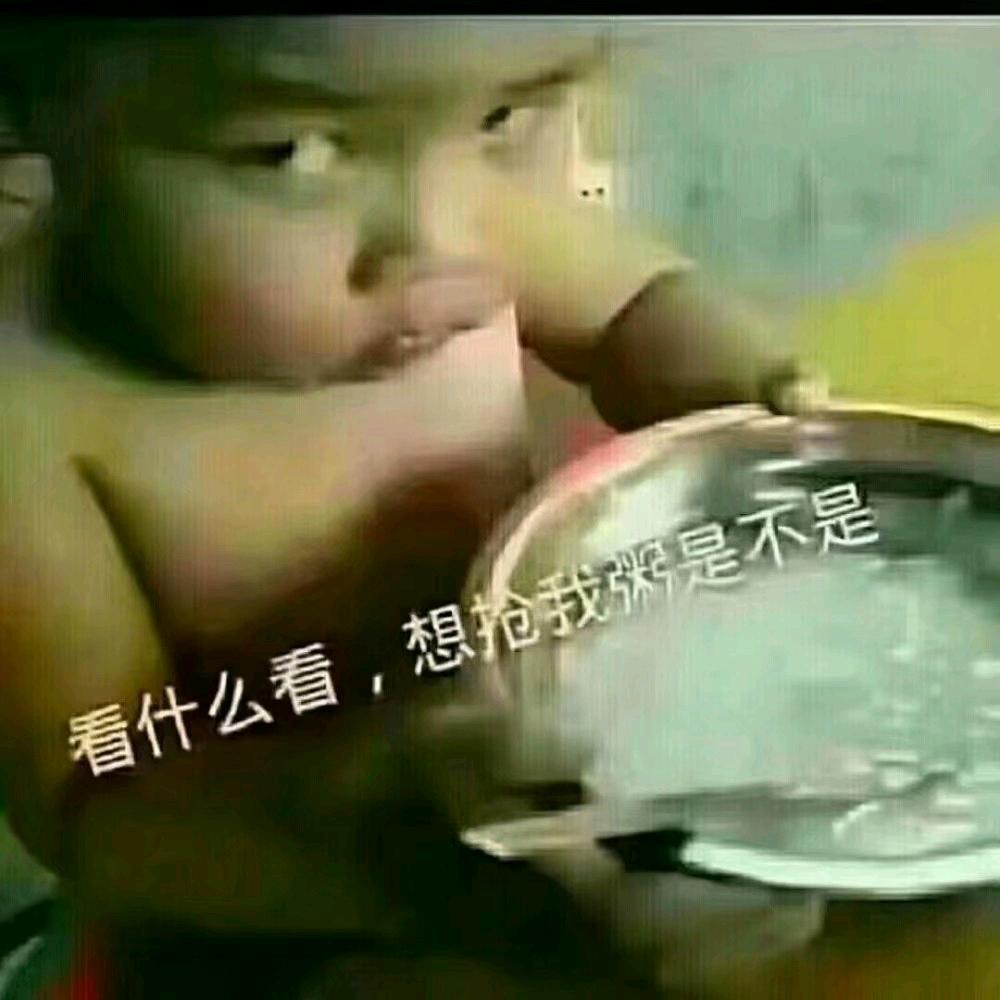 云南小孔