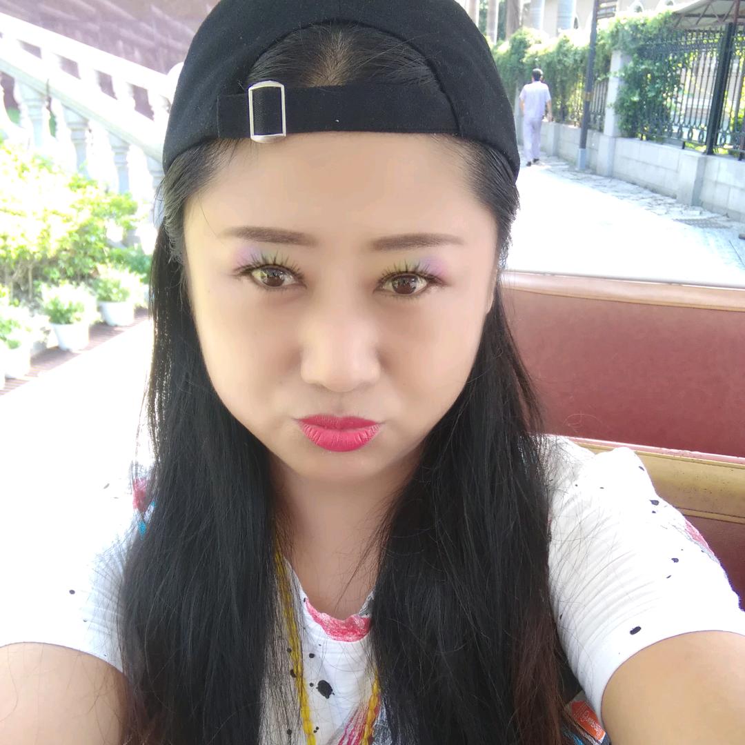 快乐的胖妞