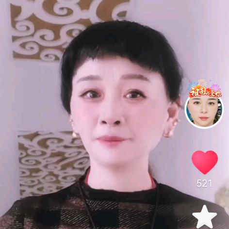 幸福