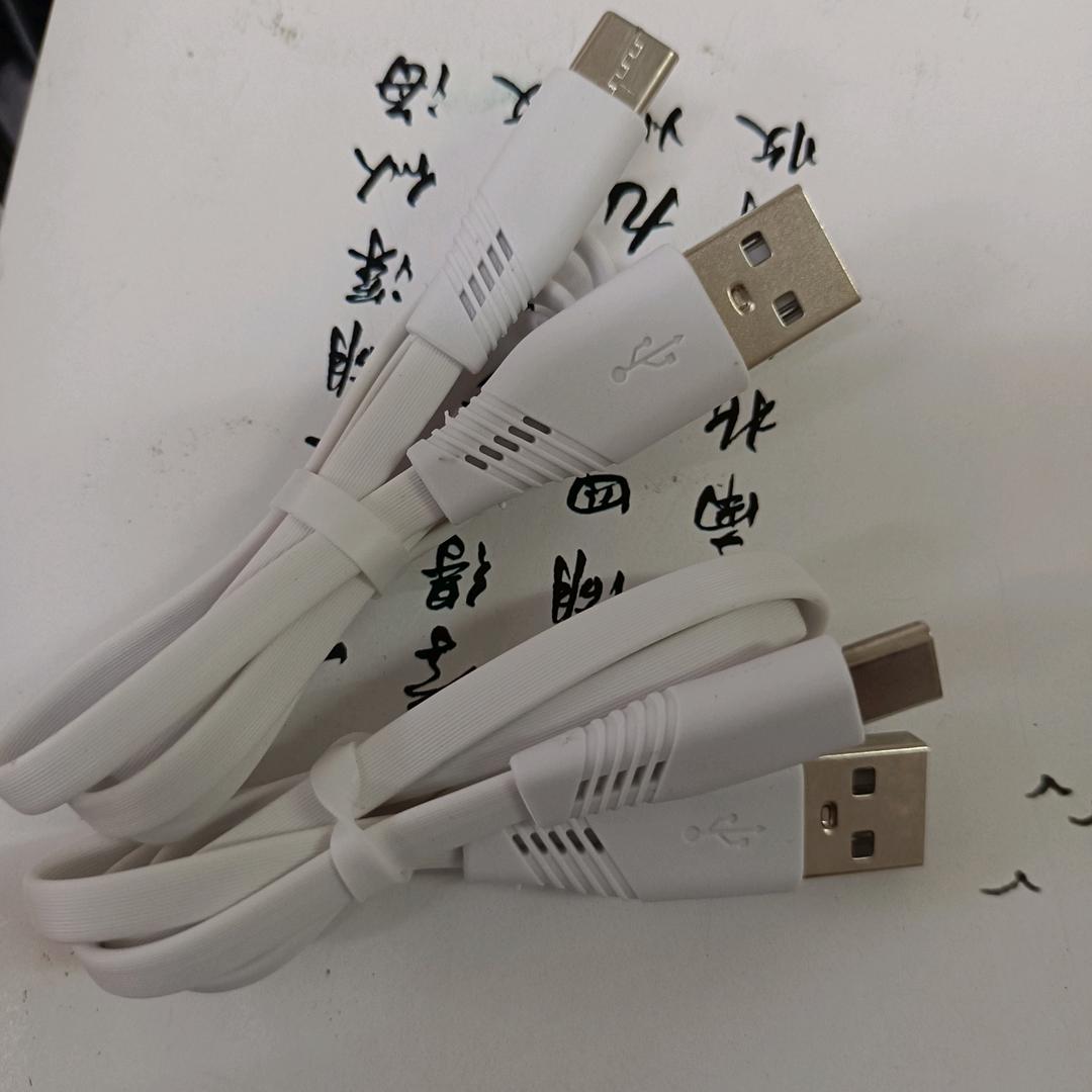 万利宏电子