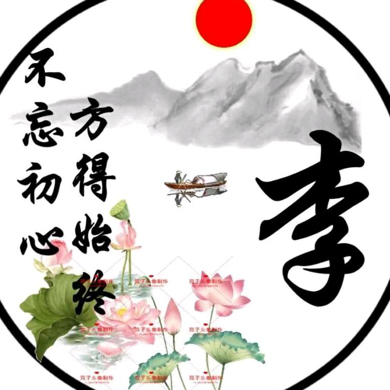 小炮子