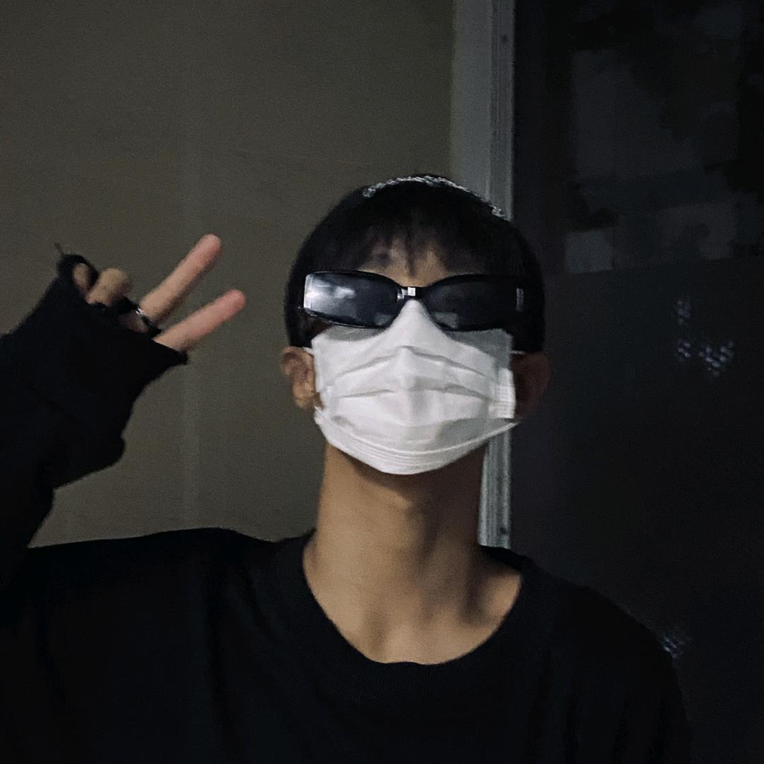 大東