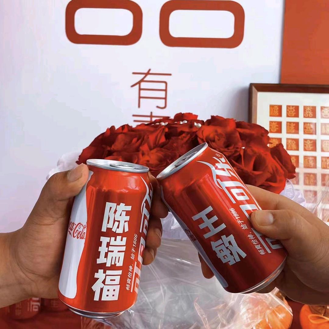 陈着呢