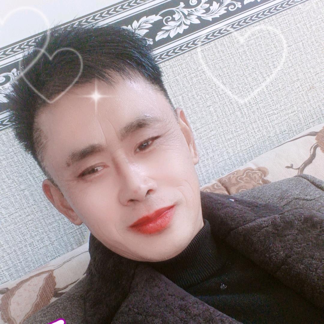 傻男人