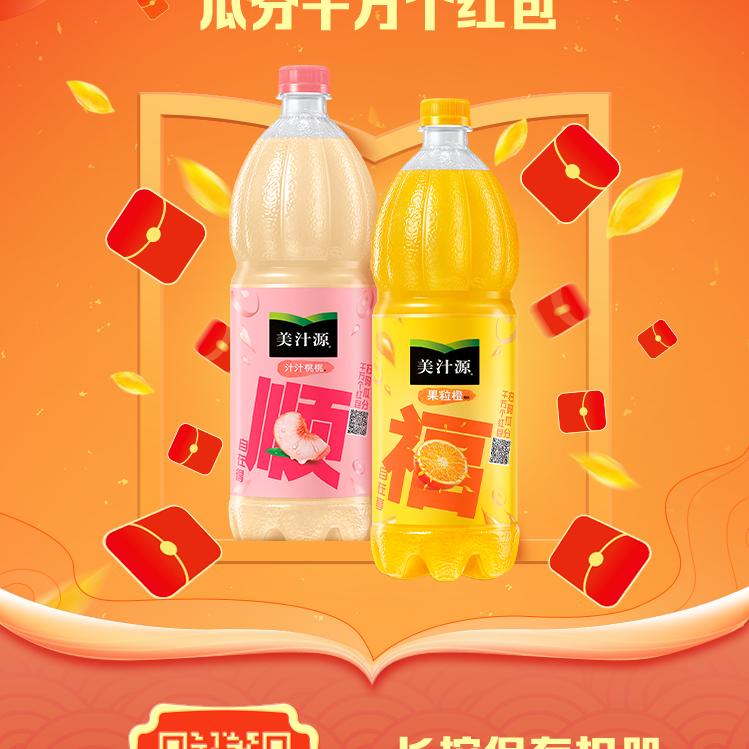 用户829418930236