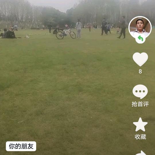 在桐乡耍的人