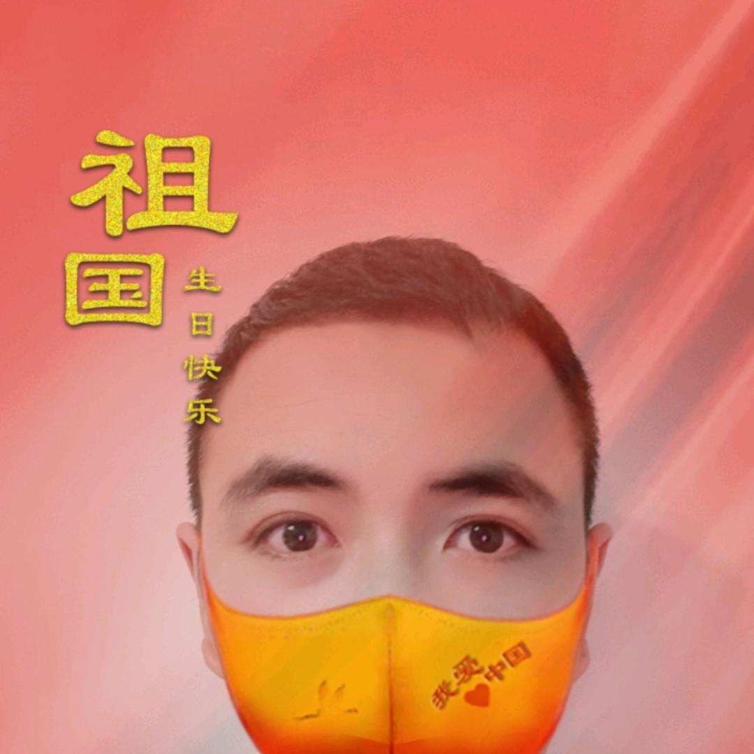 ℳ̶̶̶̶love琛哥♡̶҉᭄ᩚ꯭