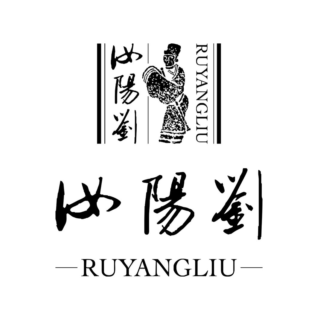 汝阳刘毛笔旗舰店