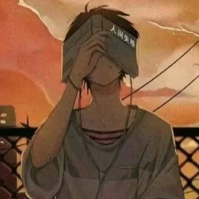 捞