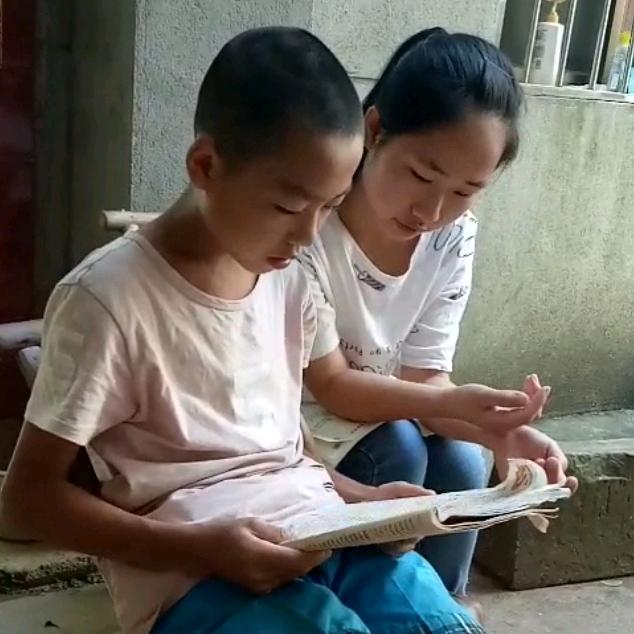 农村女人