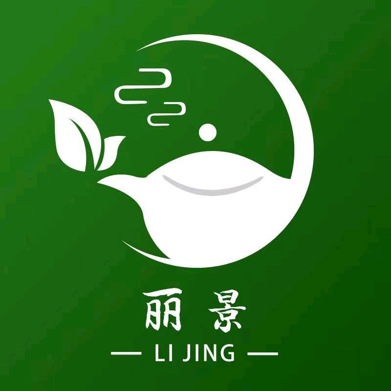 丽景商行