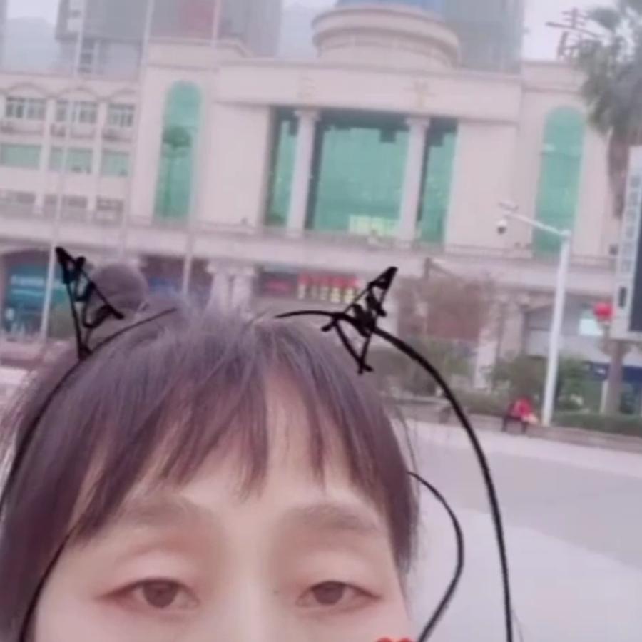 🇨🇳🏩琴🇨🇳🏢