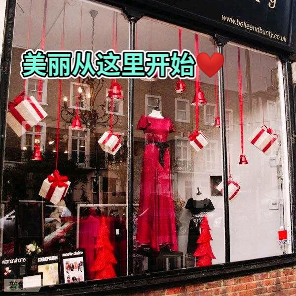 小花👗👠
