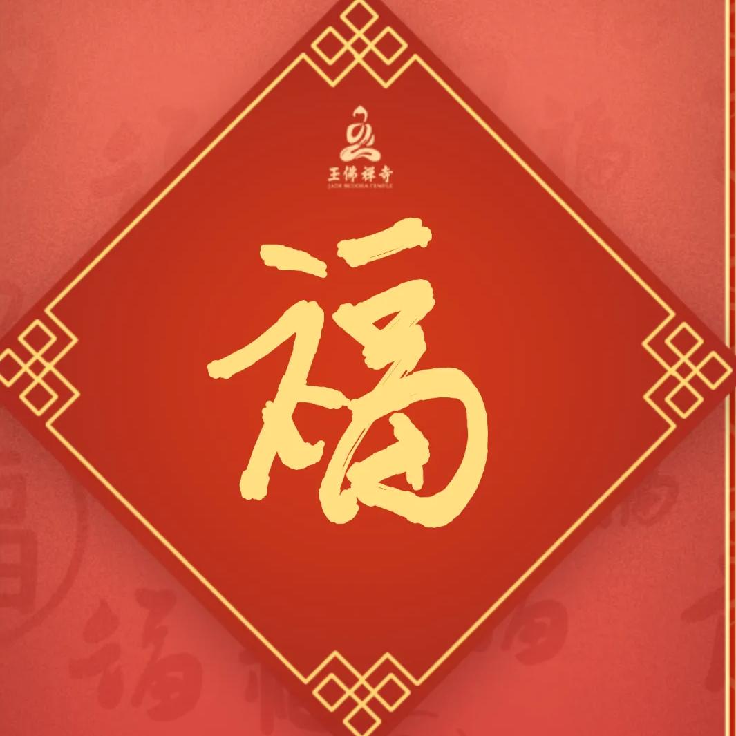 曲奇饼