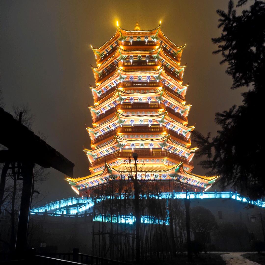 文
