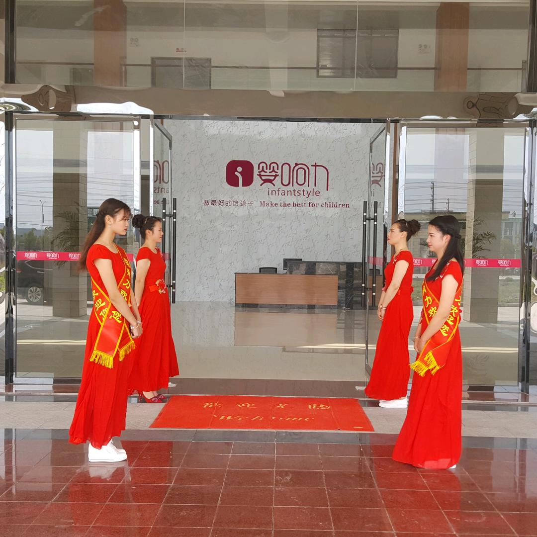 婴响力老吴《橱窗有好物》