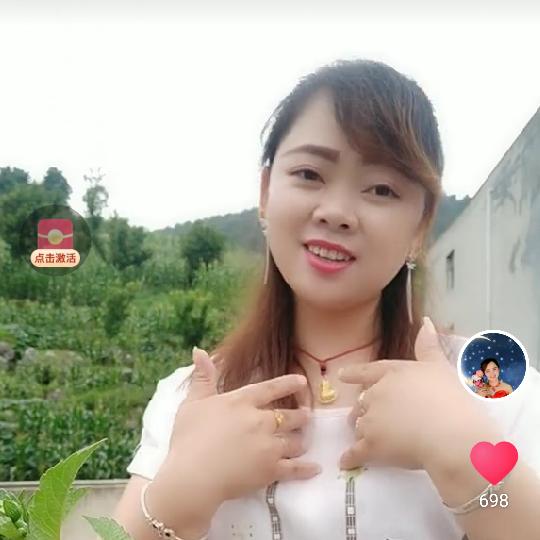 因为有你