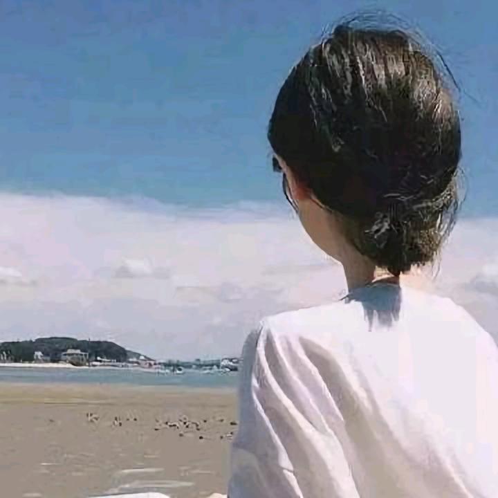 清和
