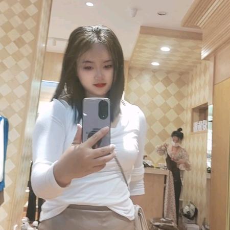 妹