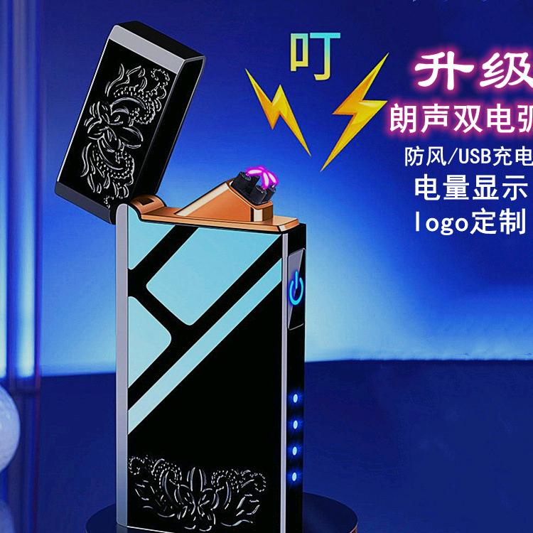 泽语礼品