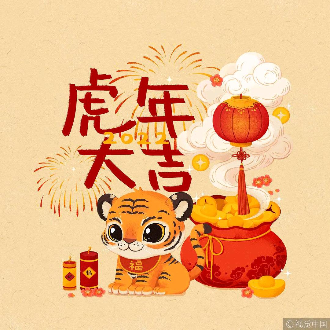 人生如梦亦如幻