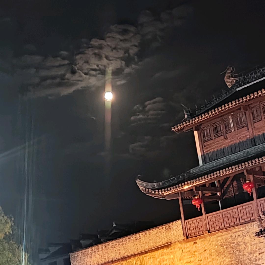 怀念