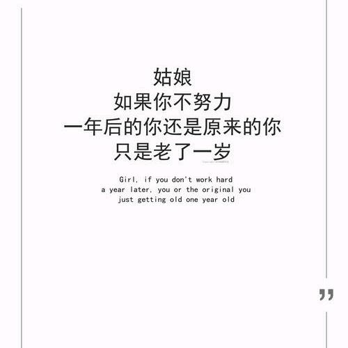 情感书单