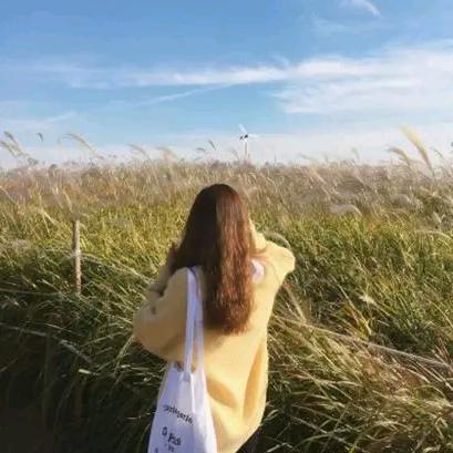 梦醒如初